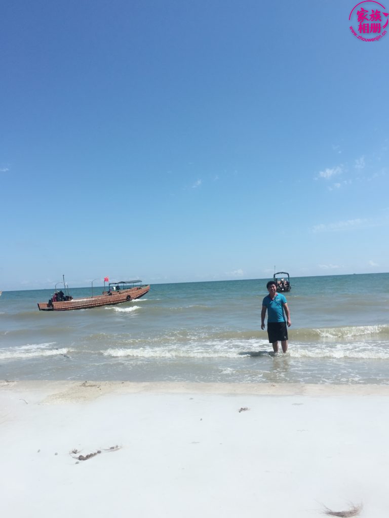 周文金2018年9月，防城港-第5页