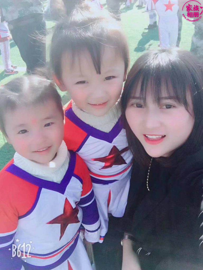 章丽娜2018年12月-第8页