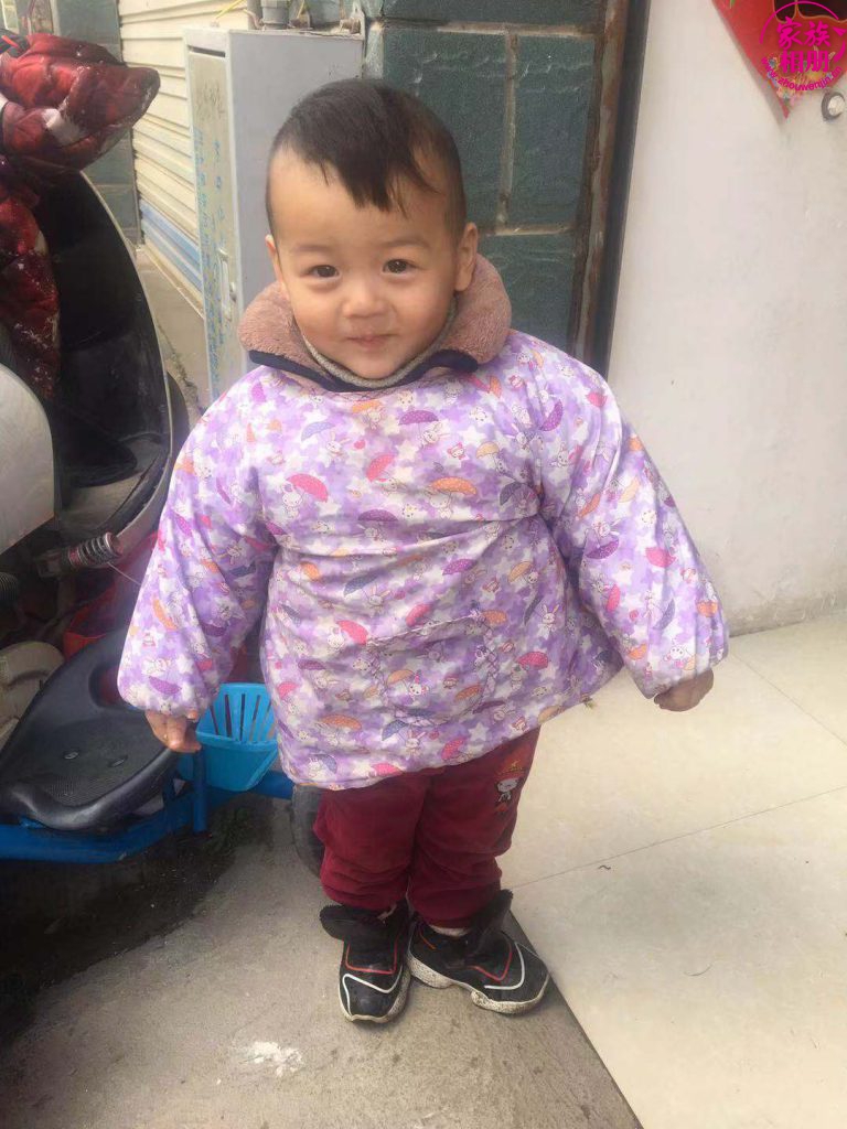 章易天2018年12月