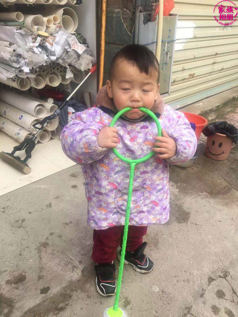 章易天2018年12月-第2页