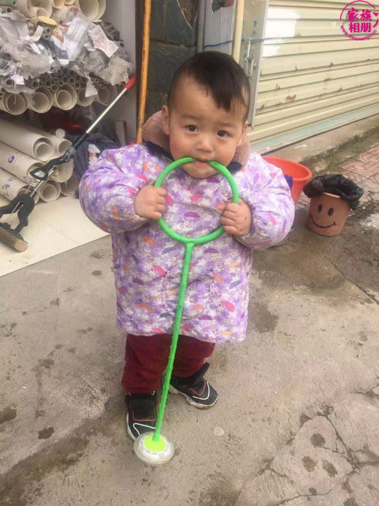 章易天2018年12月-第3页