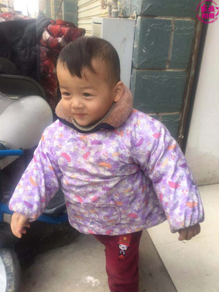 章易天2018年12月-第4页