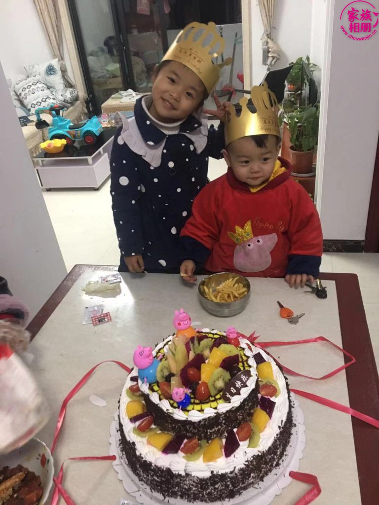 章易天2018年12月，生日-第17页