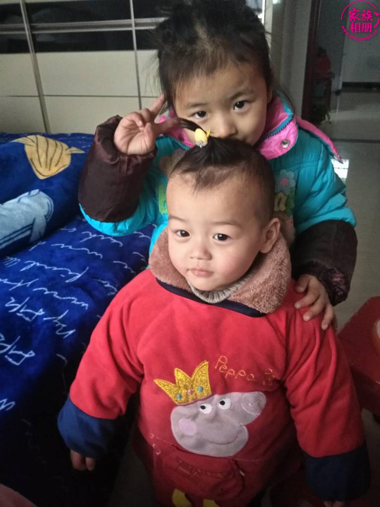 章易天2018年12月-第5页