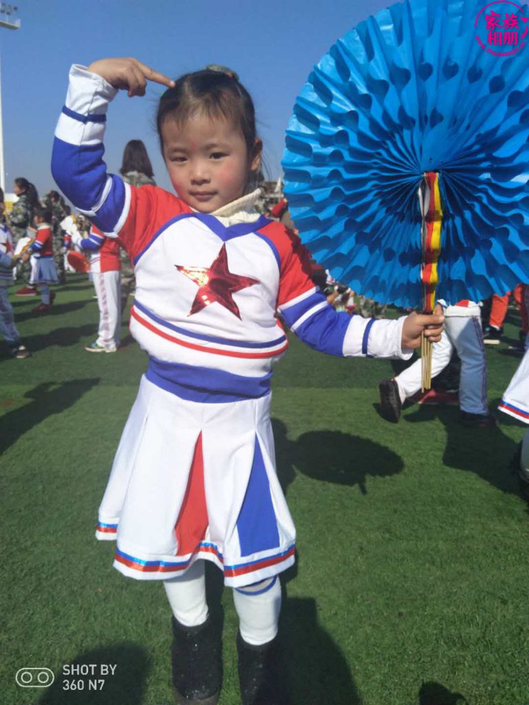 章丽娜2018年12月-第5页