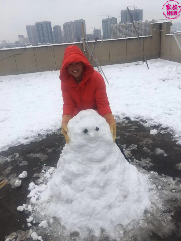 周有兰2018年12月，下雪-第6页