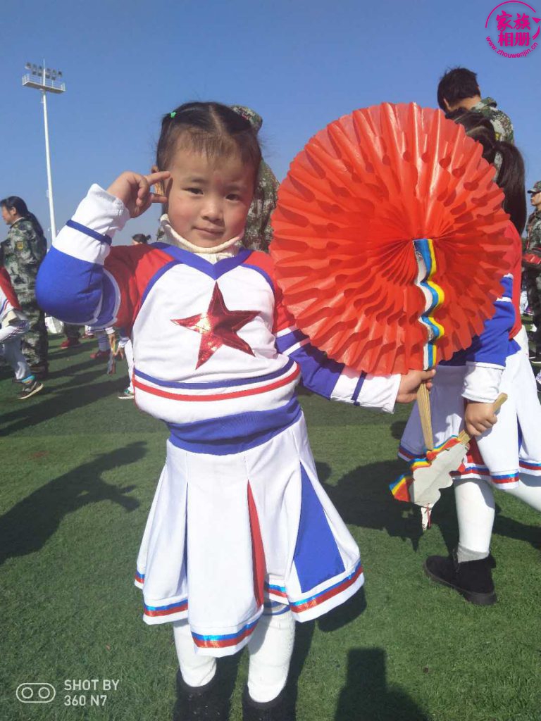 章丽娜2018年12月-第6页