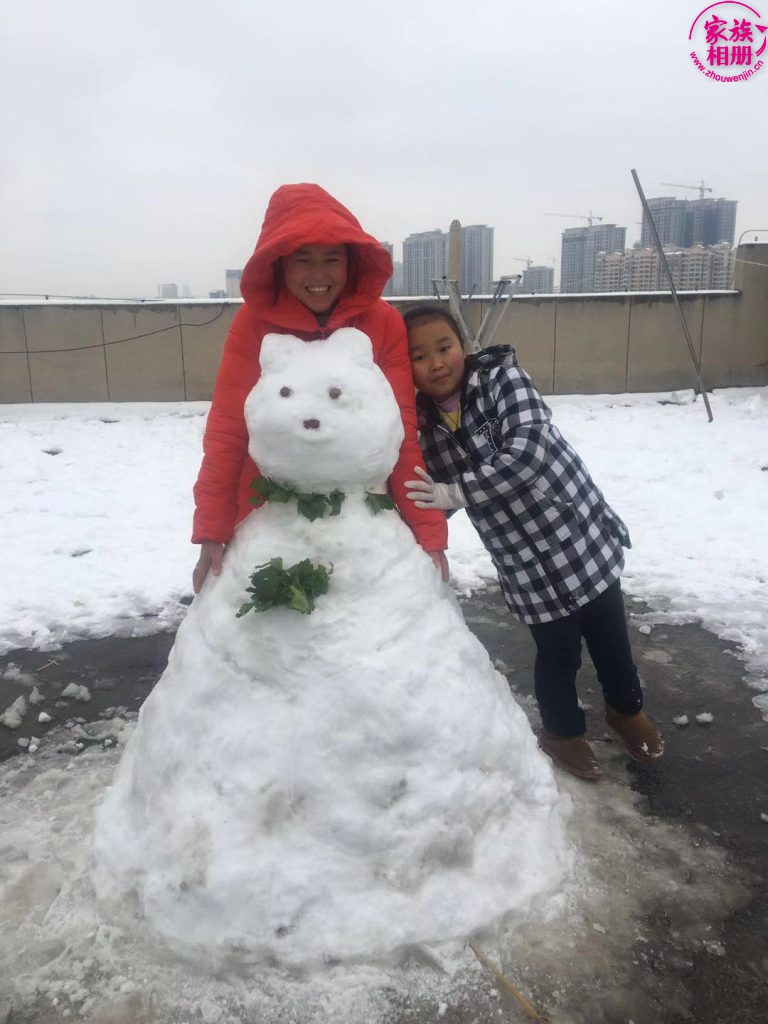 周有兰2018年12月，下雪-第6页