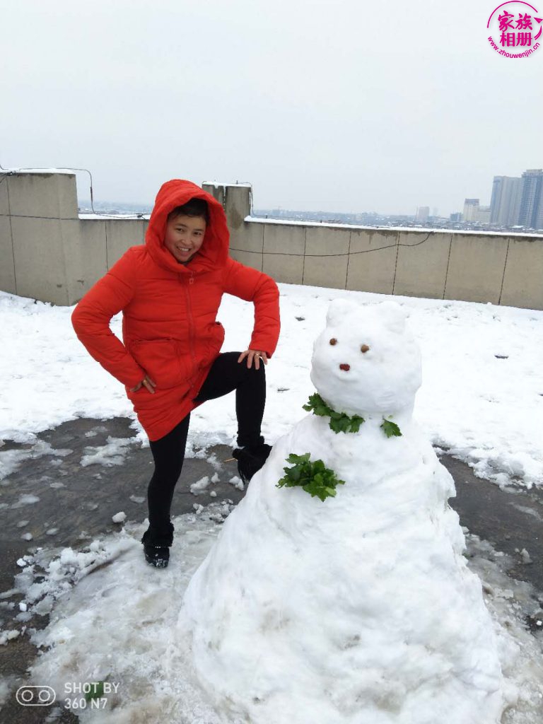 周有兰2018年12月-第2页