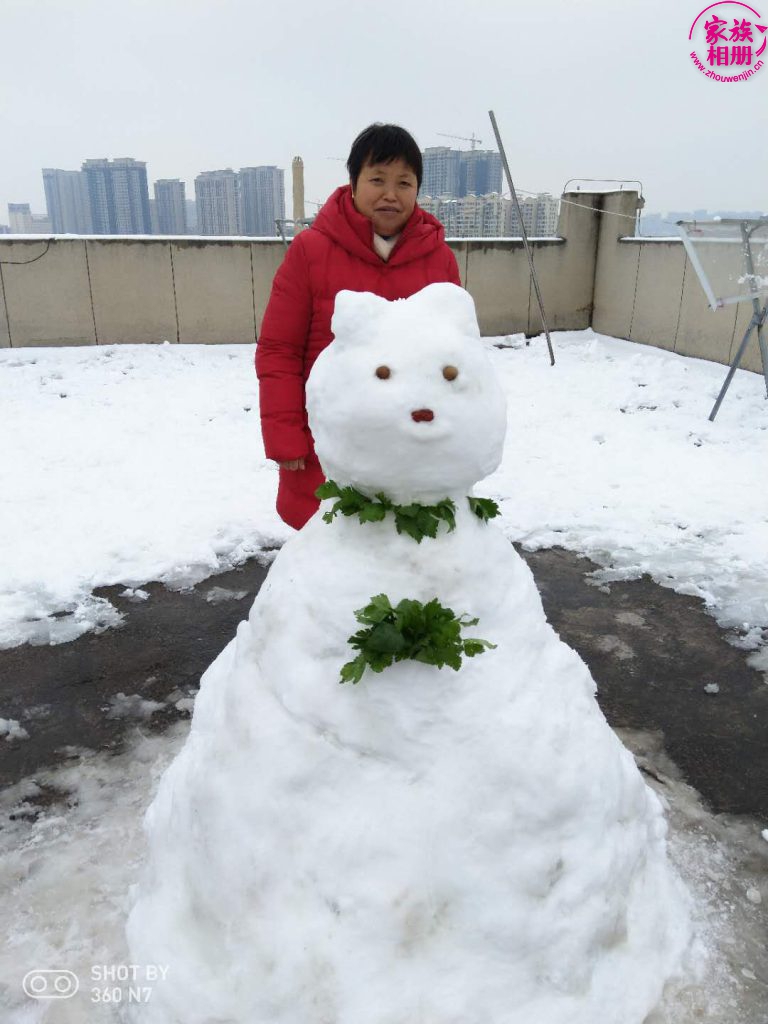 段信美2018年12月