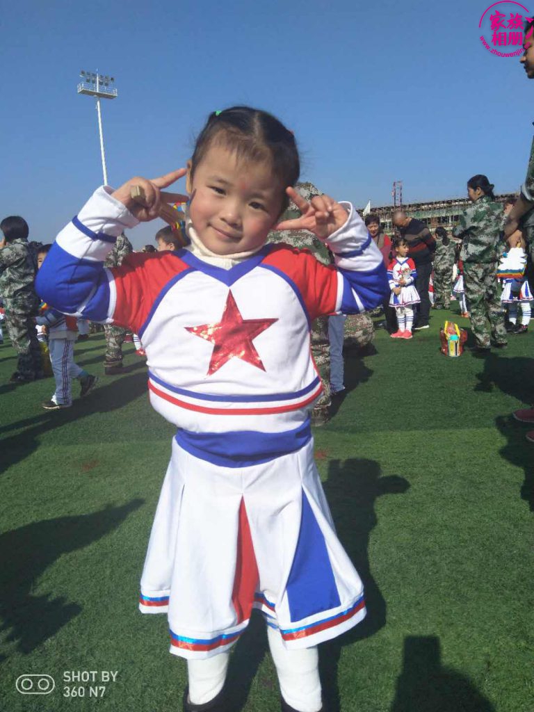 章丽娜2018年12月-第8页