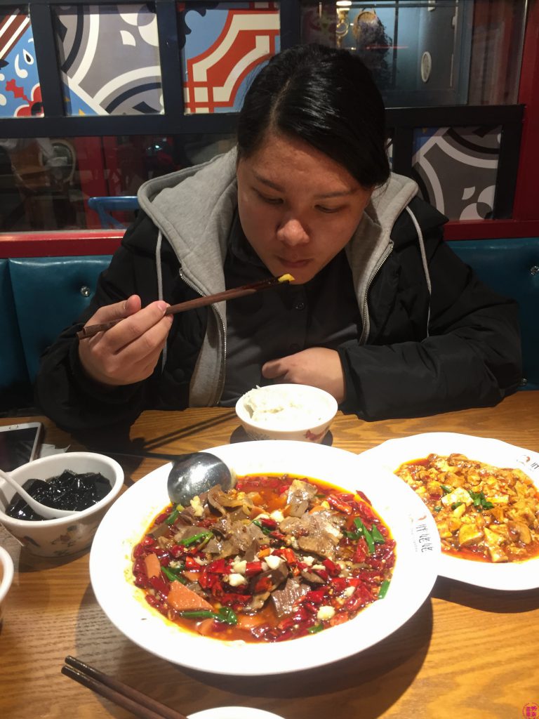 蓝婷2019年1月，天虹-第2页