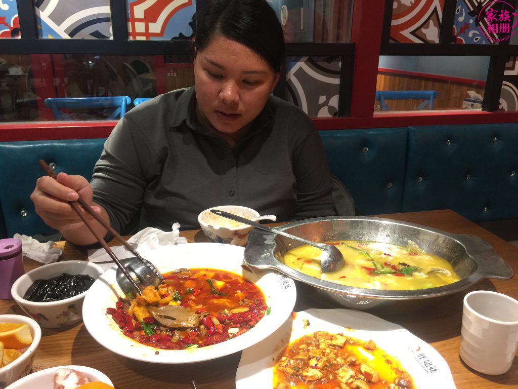 蓝婷2019年1月，天虹-第3页