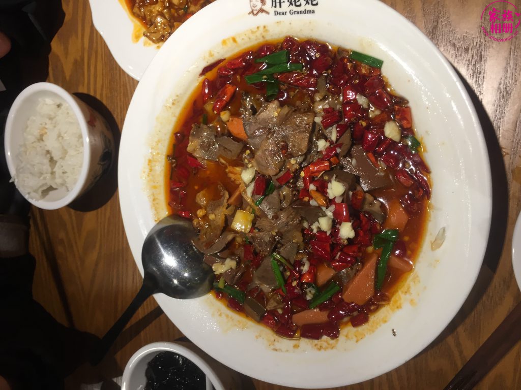 蓝婷2019年1月，天虹-第6页