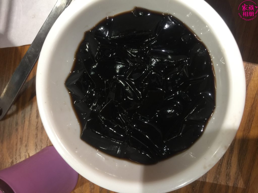 蓝婷2019年1月，天虹-第7页