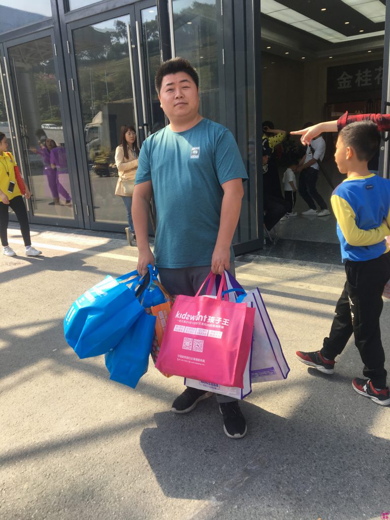 周文金2018年11月