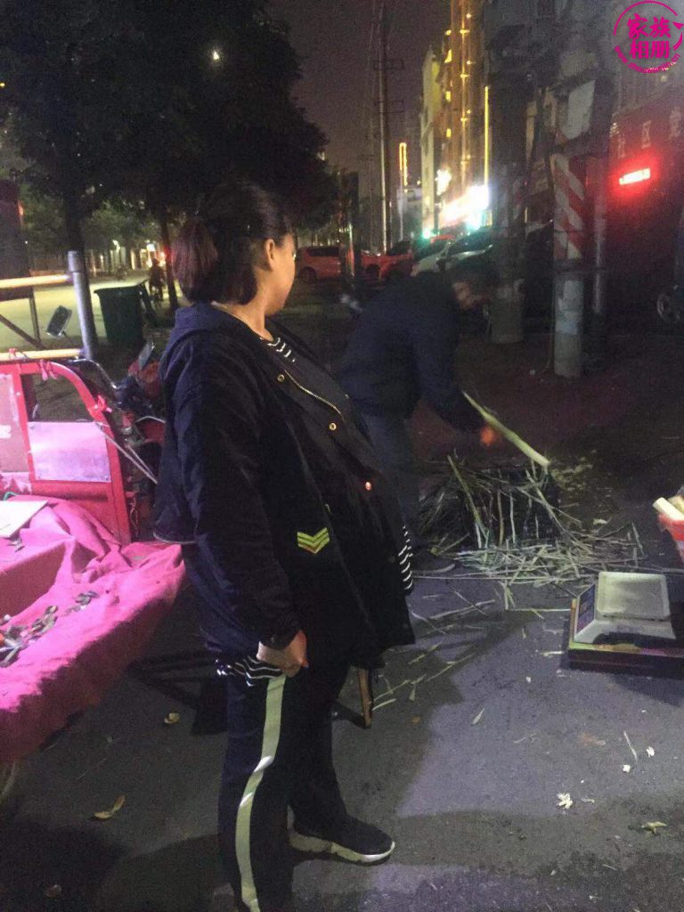 蓝婷婷2018年11月-第3页