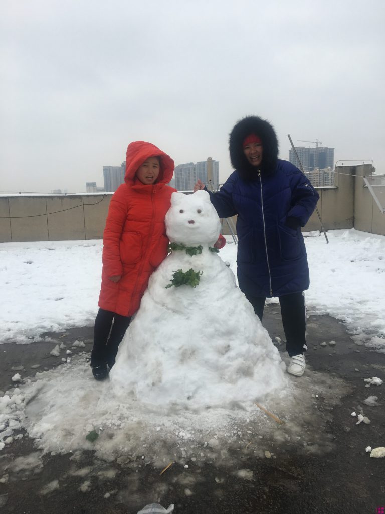 蓝婷婷2018年12月-第5页