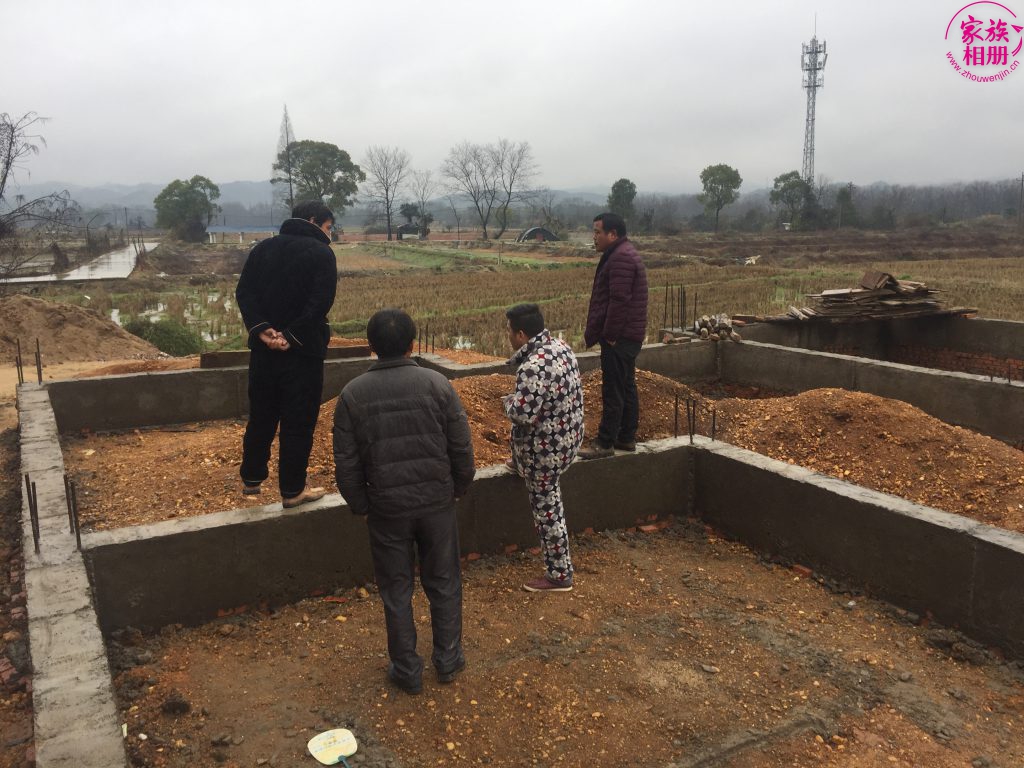 段和魁2019年2月-第4页