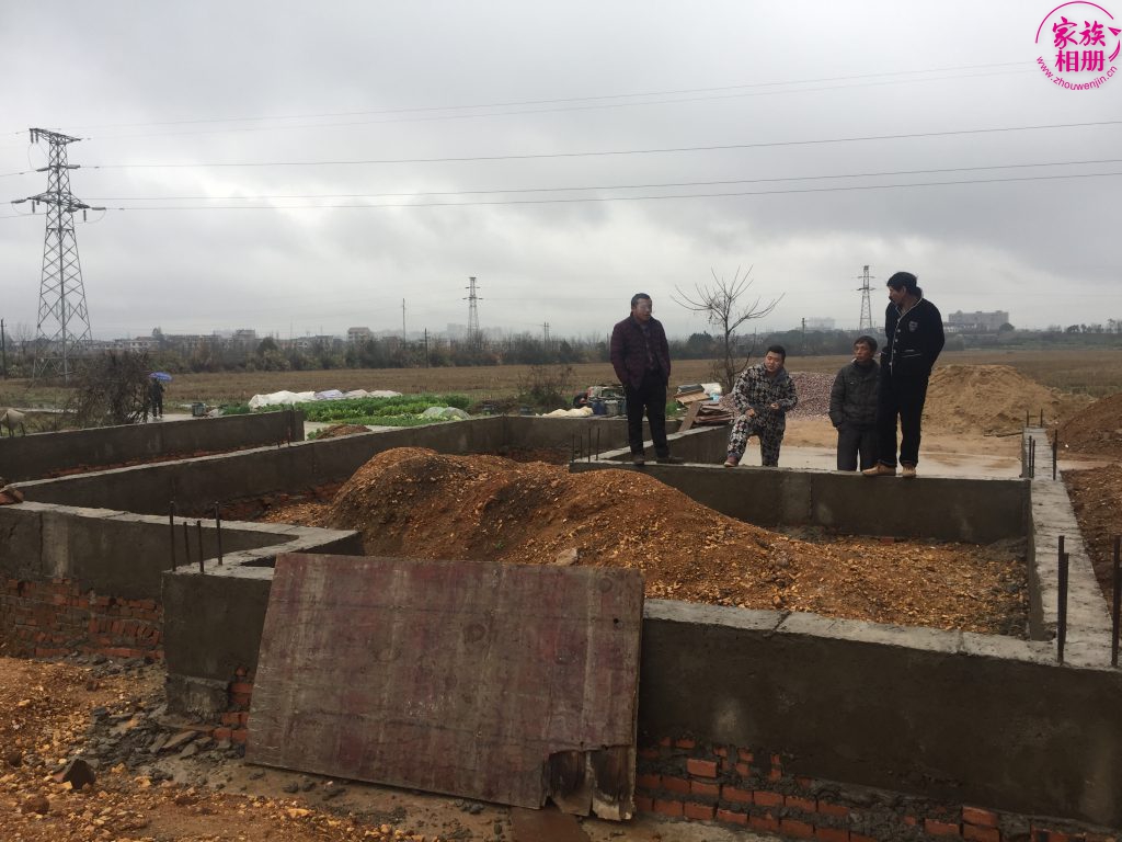 段和魁2019年2月-第5页