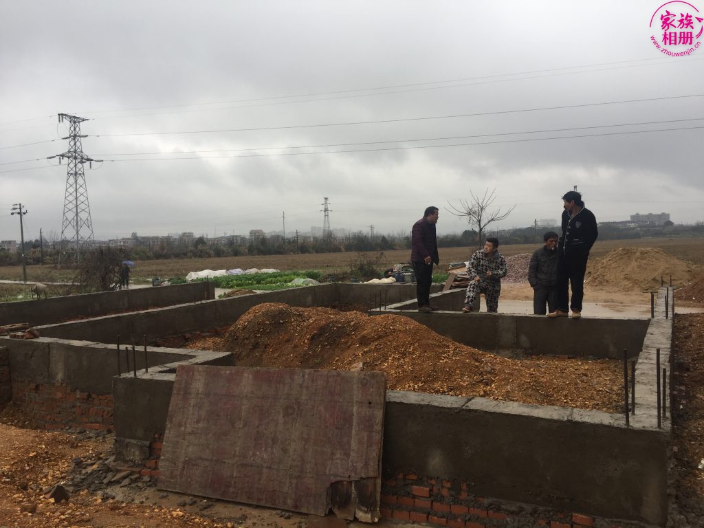 段和魁2019年2月-第6页