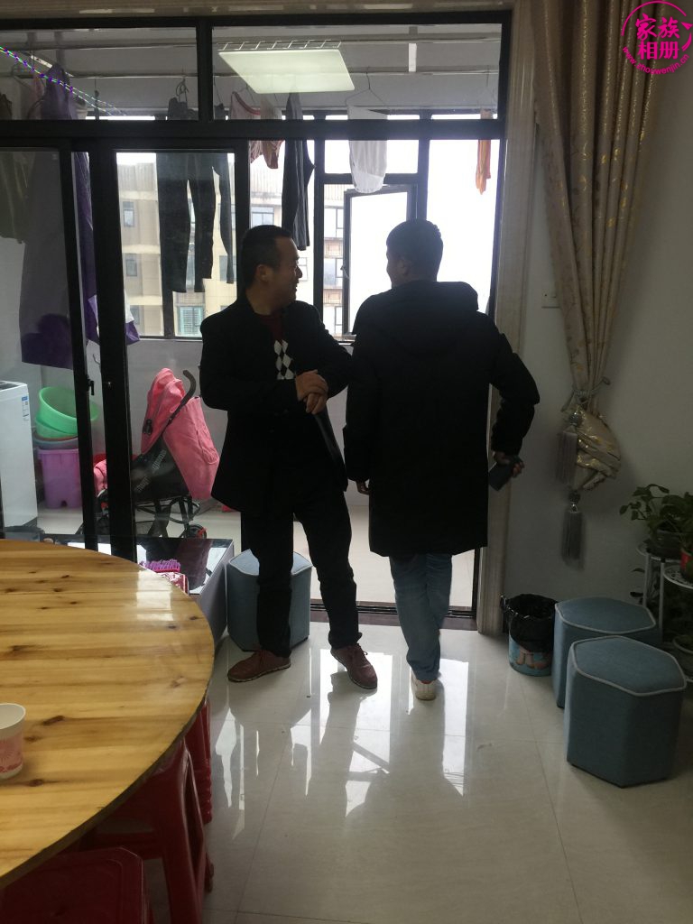 余占胜2019年2月-第5页