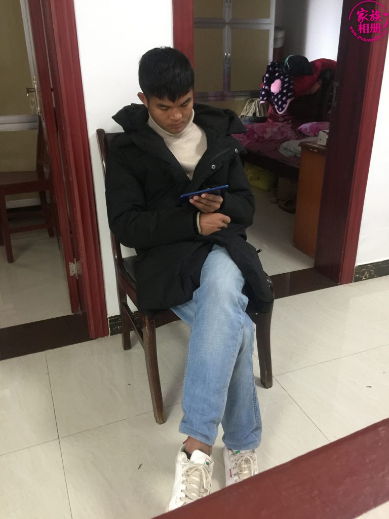 段国宾2019年2月