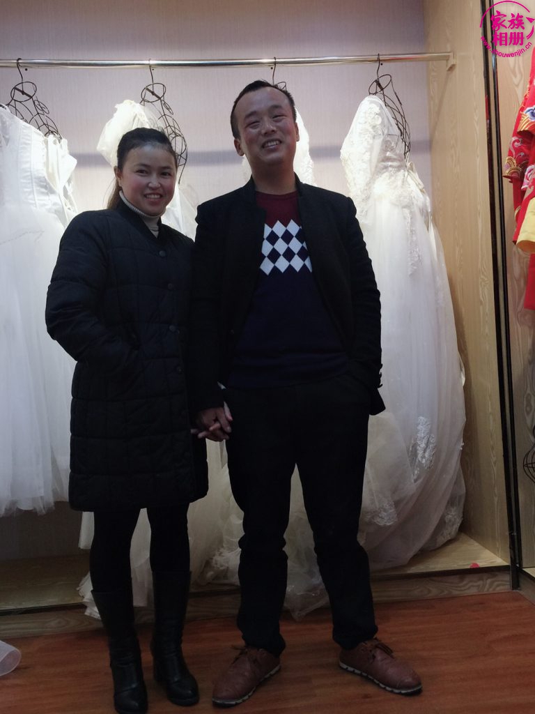 周有兰2019年2月