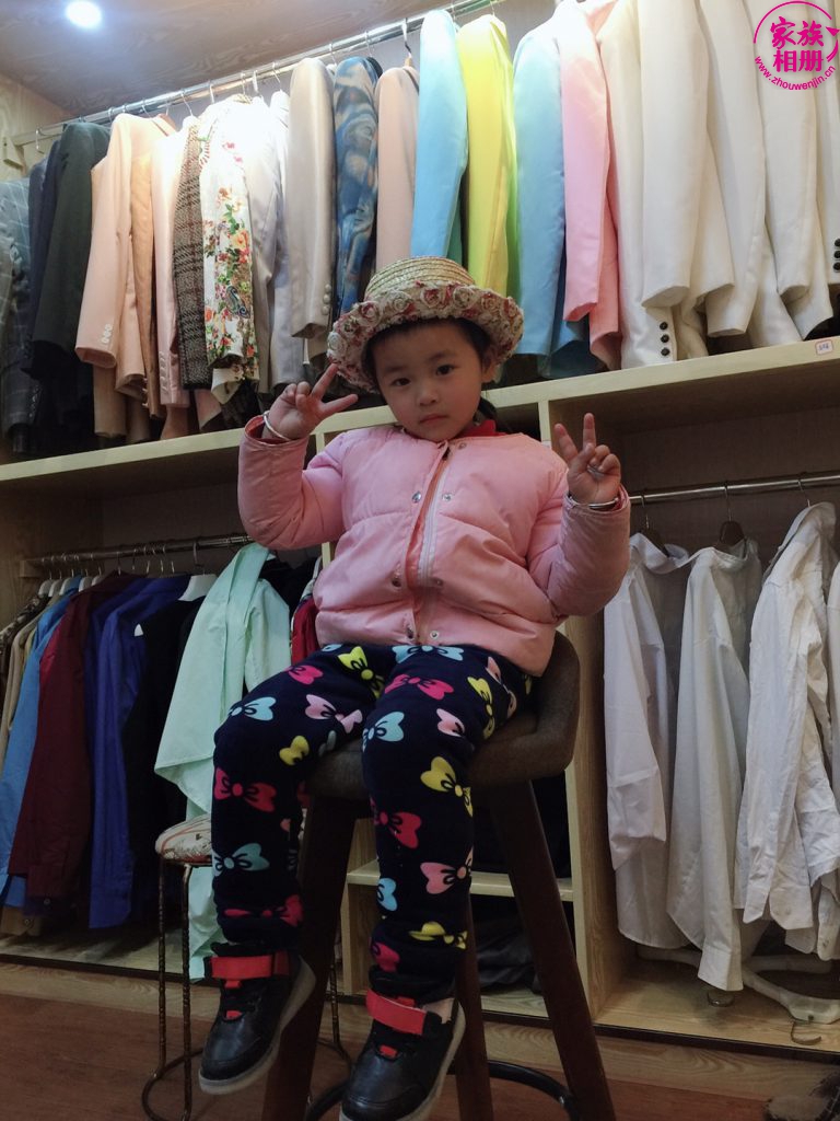 章丽娜2019年2月