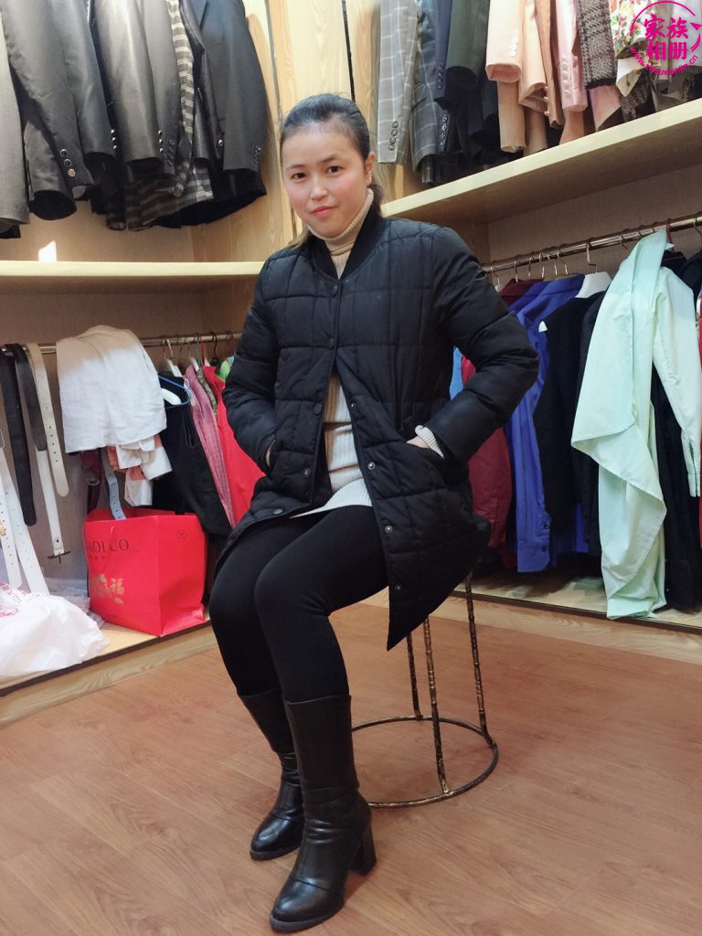 周有兰2019年2月