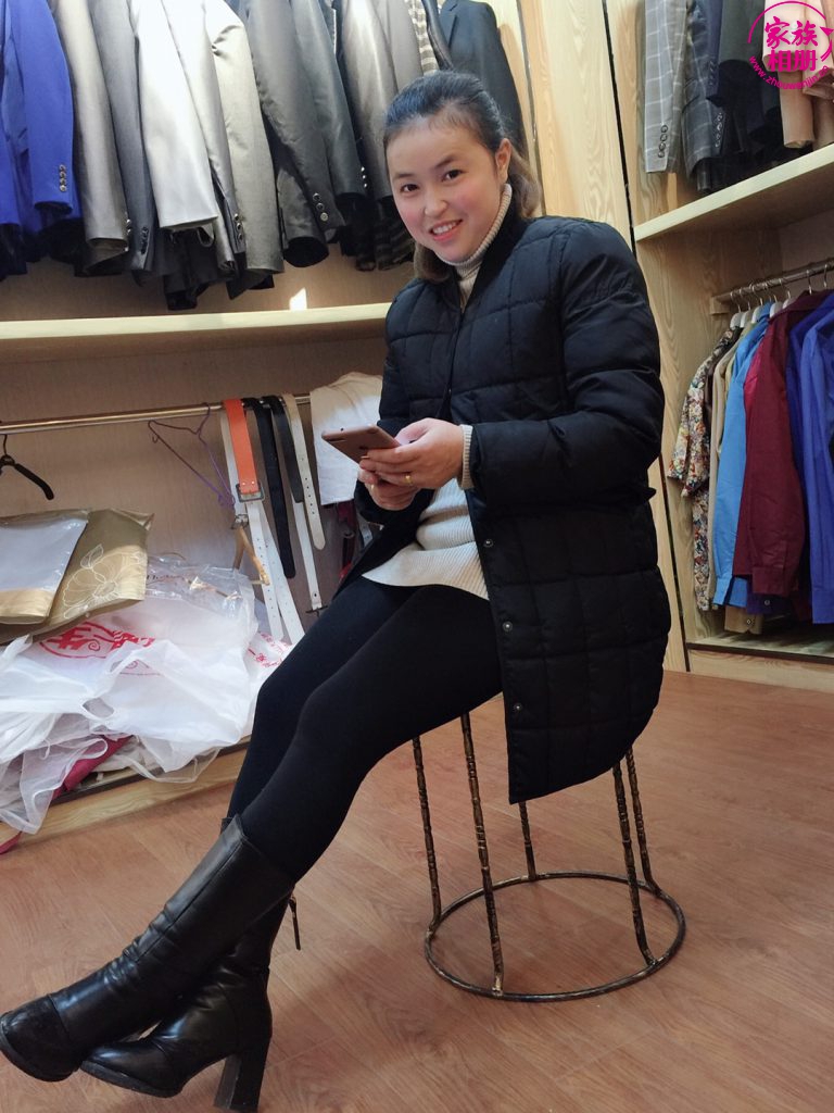 周有兰2019年2月-第3页