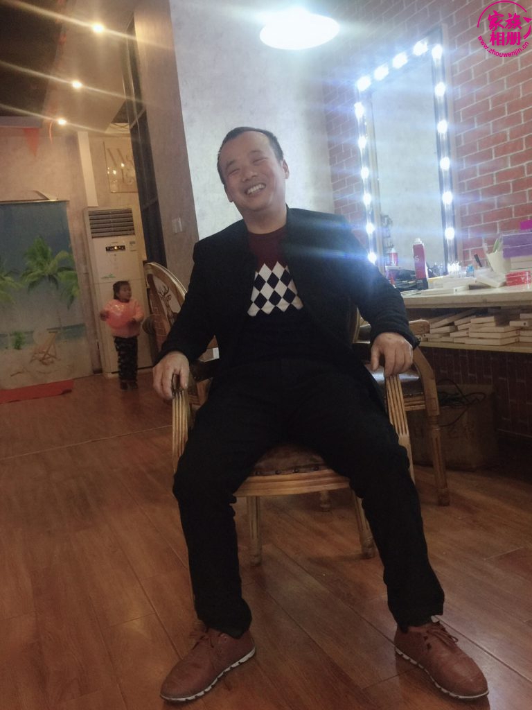 章华2019年2月-第3页