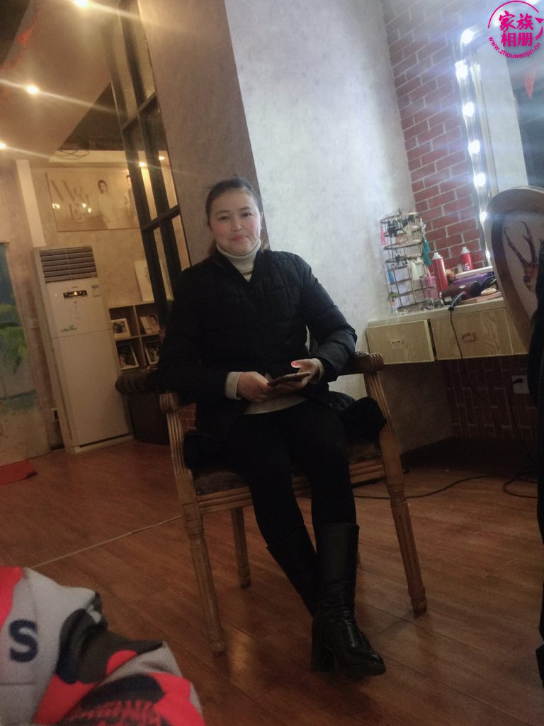 周有兰2019年2月-第6页