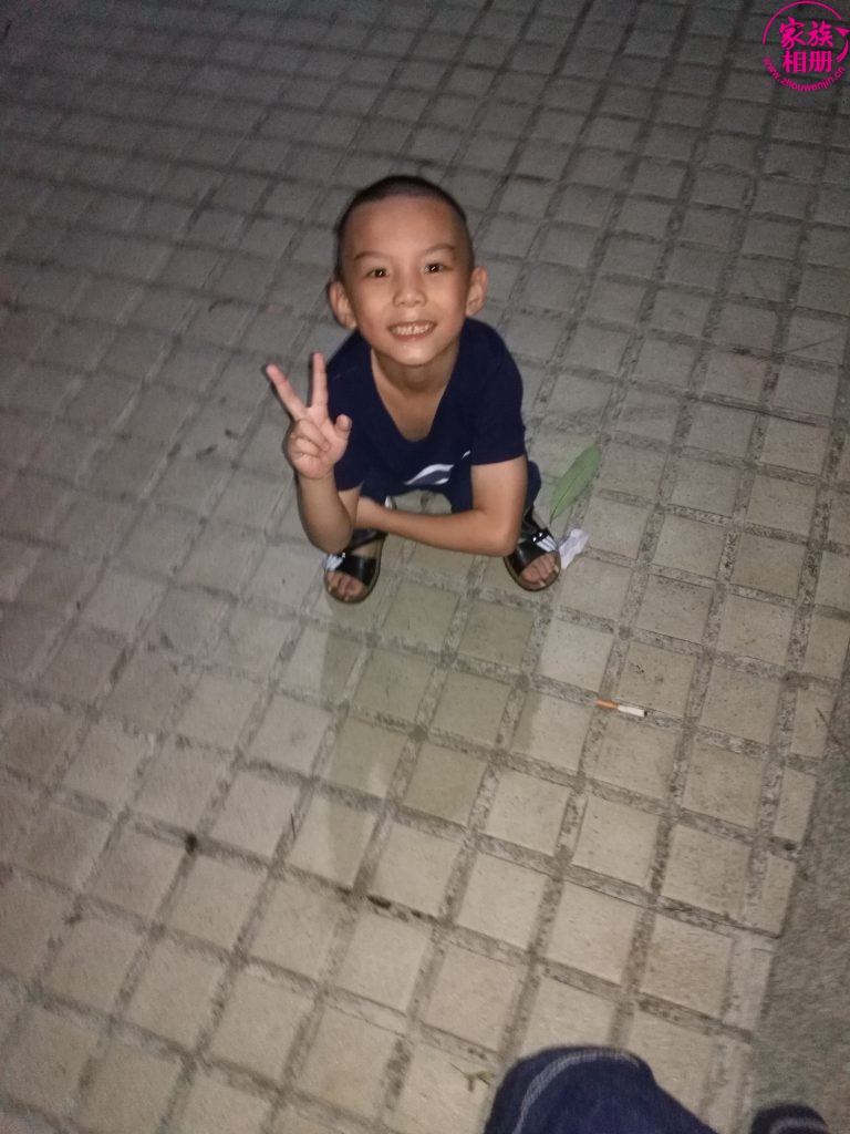 蓝熙文2016年6月-第2页