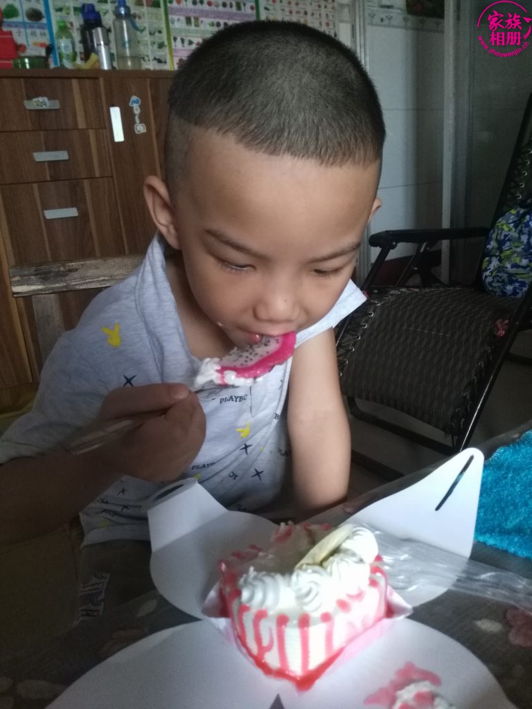 蓝熙文2016年6月-第6页