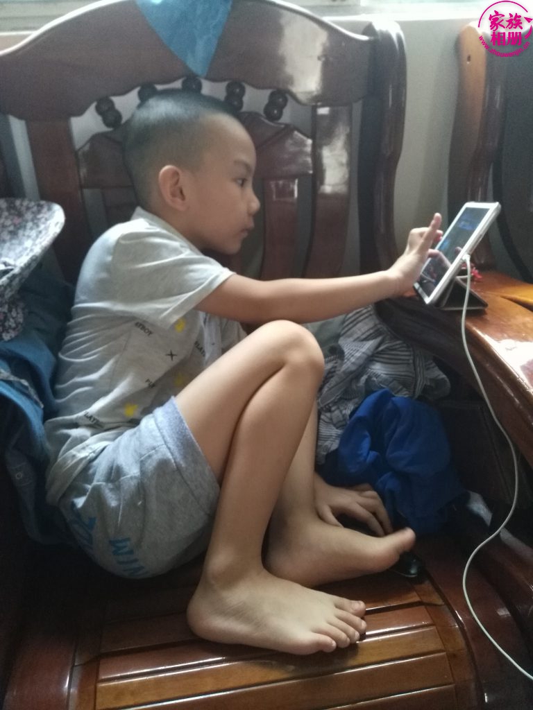 蓝熙文2016年7月-第4页