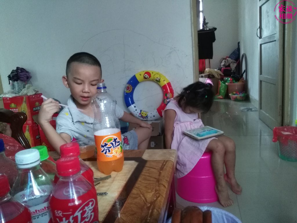 蓝熙文2016年7月-第3页