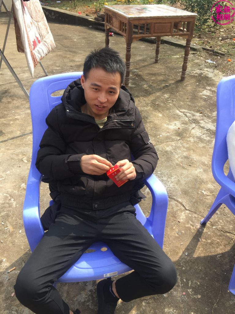 余高兴2019年2月