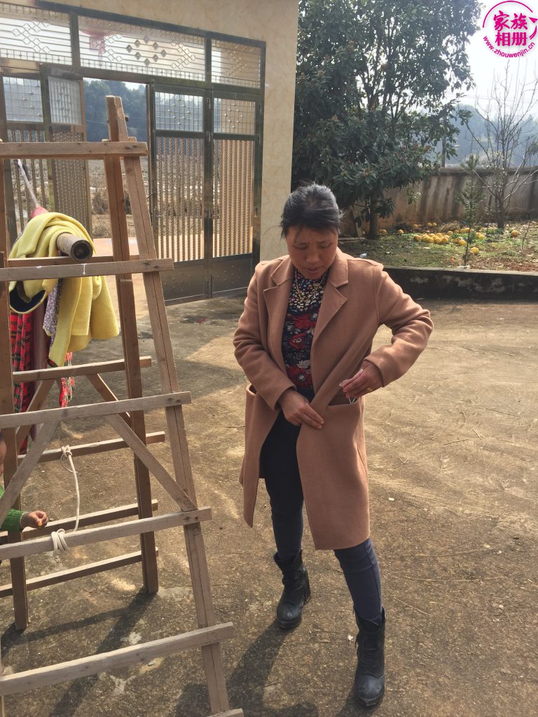 段金美2019年2月