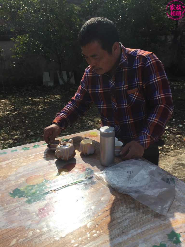 段和魁2019年2月-第2页