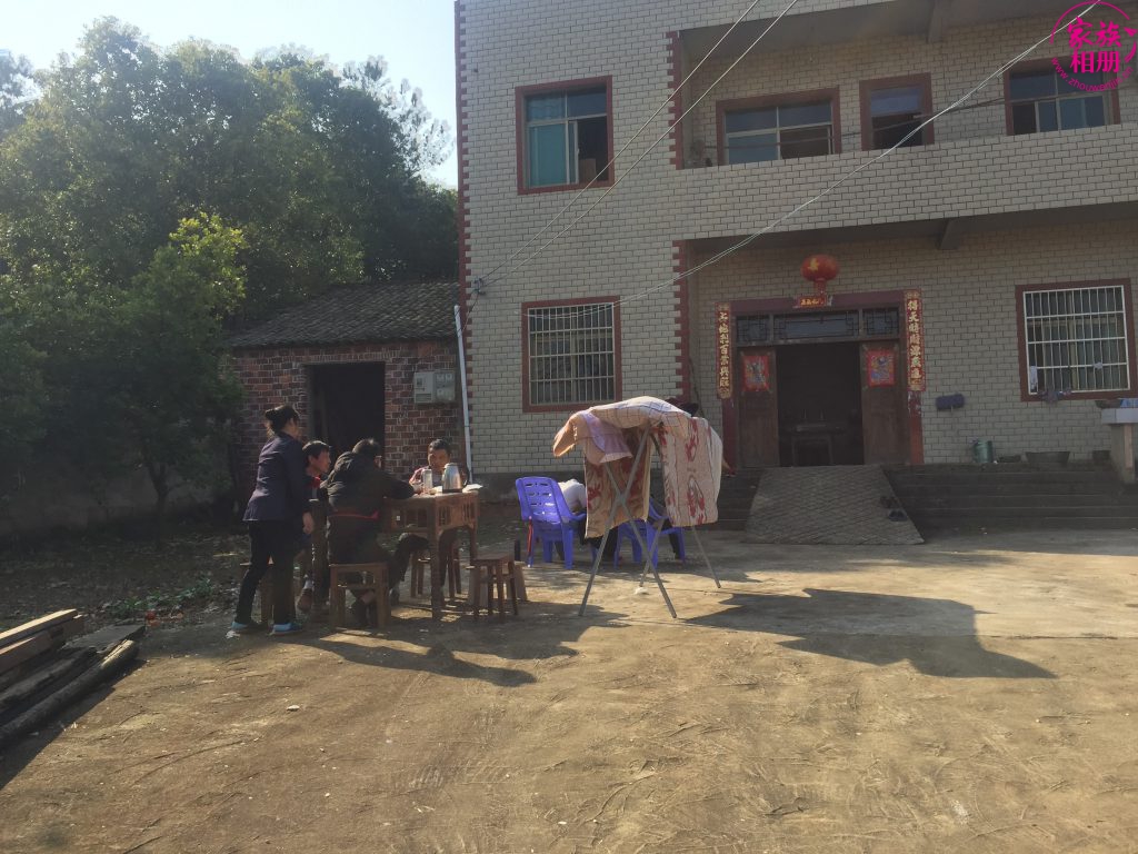 段和魁2019年2月-第4页