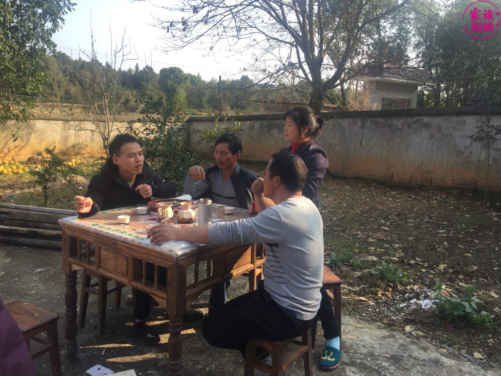 段和魁2019年2月-第5页