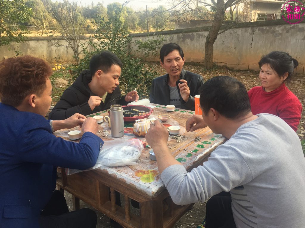 段和魁2019年2月-第6页