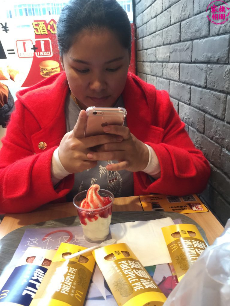 蓝婷婷2019年3月，麦当劳
