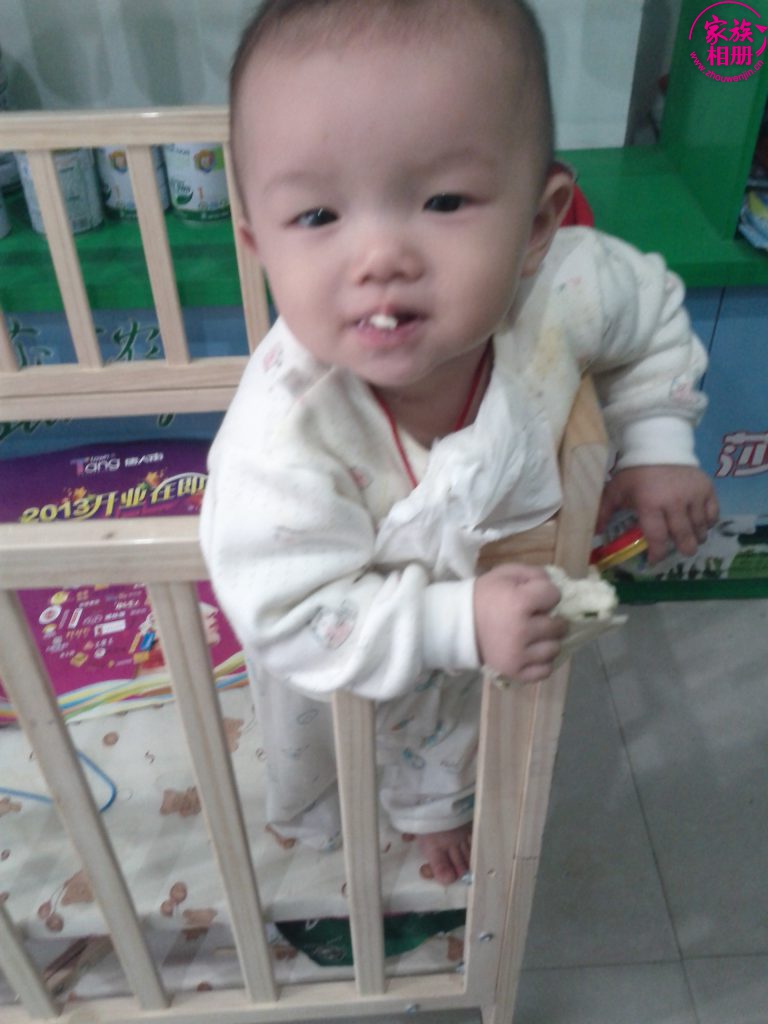 周宇飞2013年10月-第2页