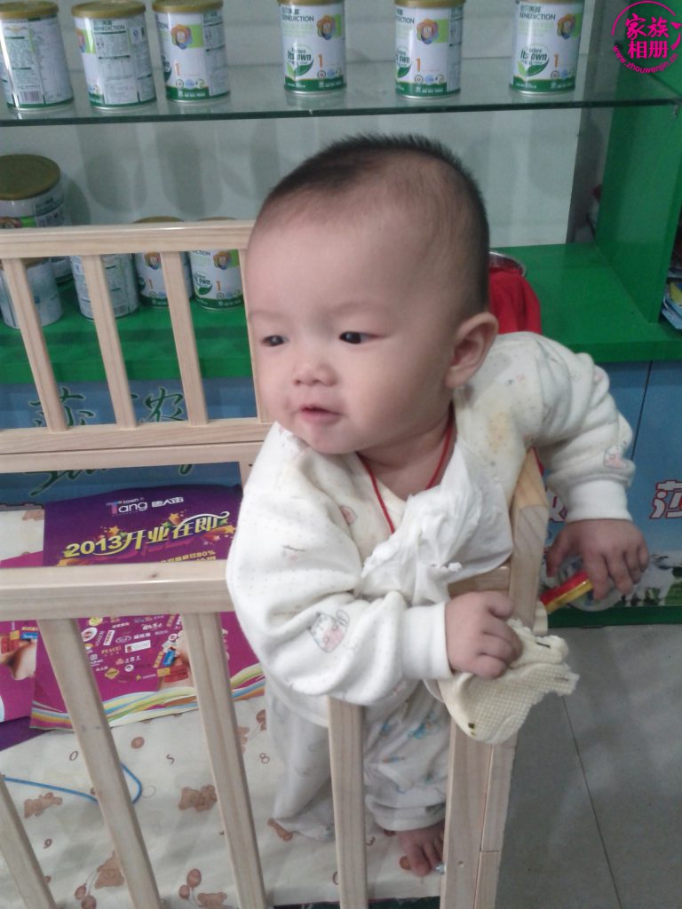 周宇飞2013年10月