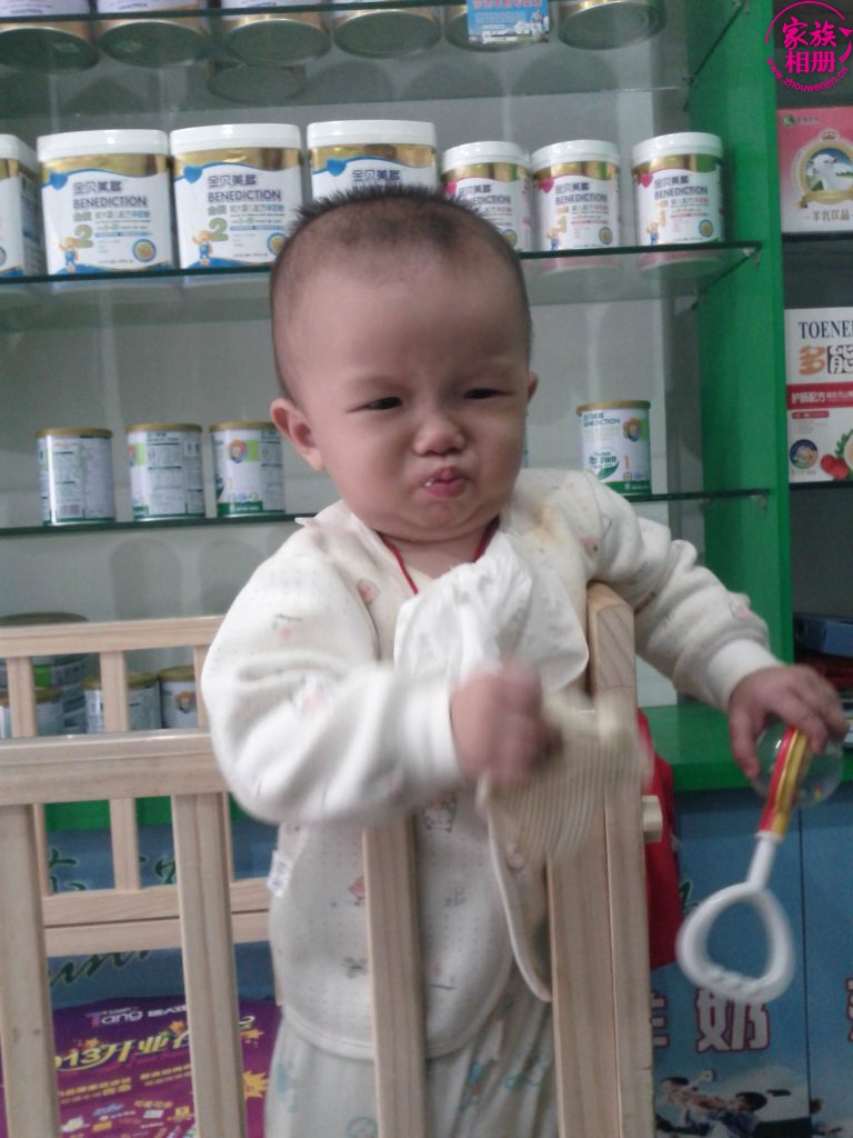 周宇飞2013年10月-第3页