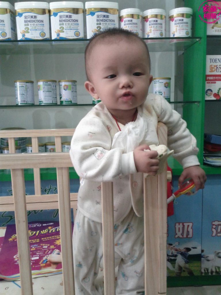 周宇飞2013年10月-第6页