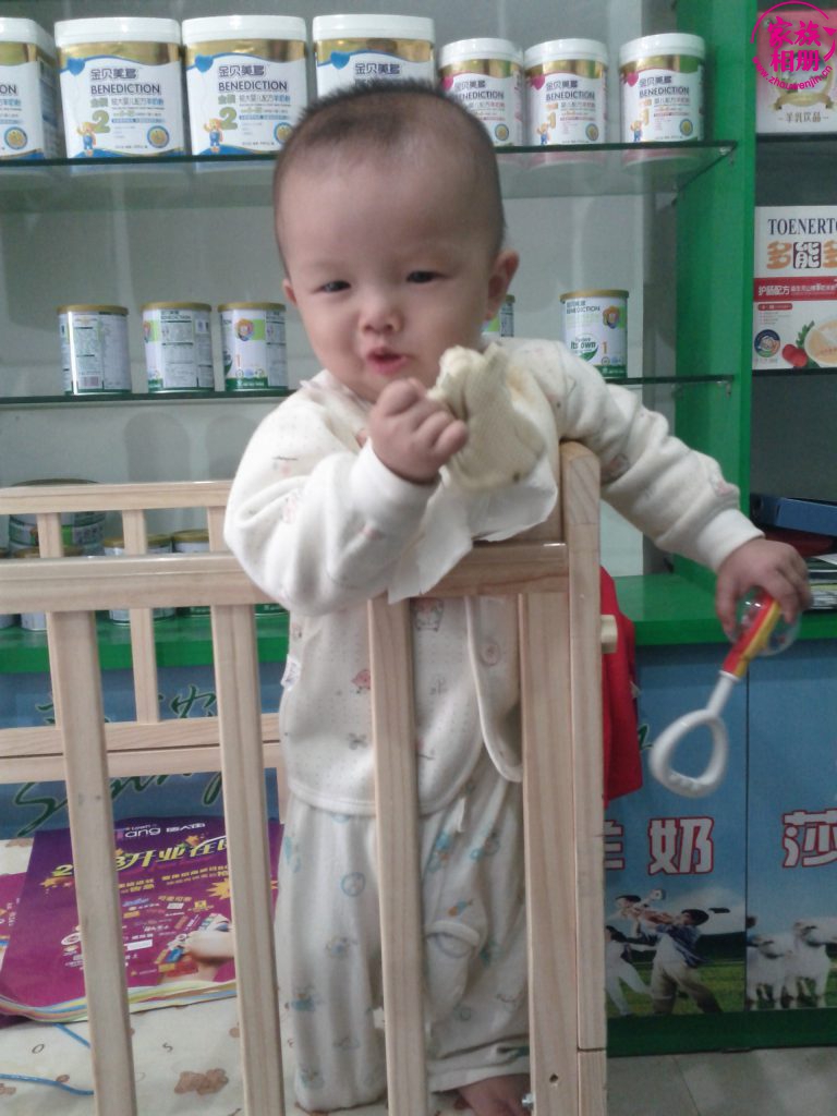 周宇飞2013年10月-第8页