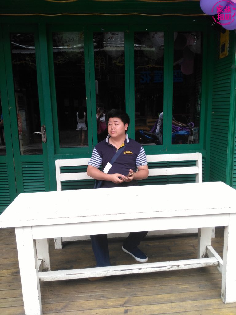 周文金2016年，桂林阳朔-第2页